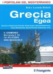 Grecia Egea